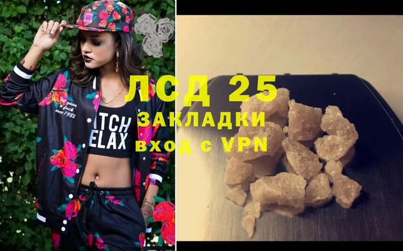 mega маркетплейс  Киренск  ЛСД экстази ecstasy 